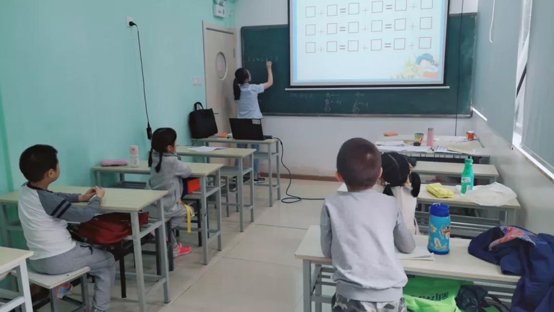 从小数学不好是一种怎样的体验?从学龄前扭转，还来得及!