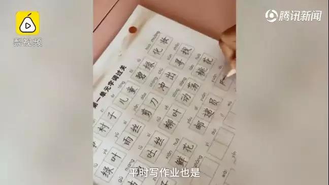 最自律的孩子背后,站着最狠心的父母! 最自律的孩子背后,站着最狠心的父母!
