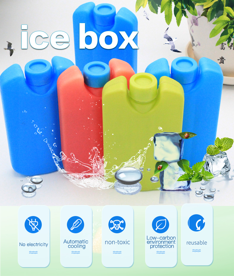 Ice Box Ice Box