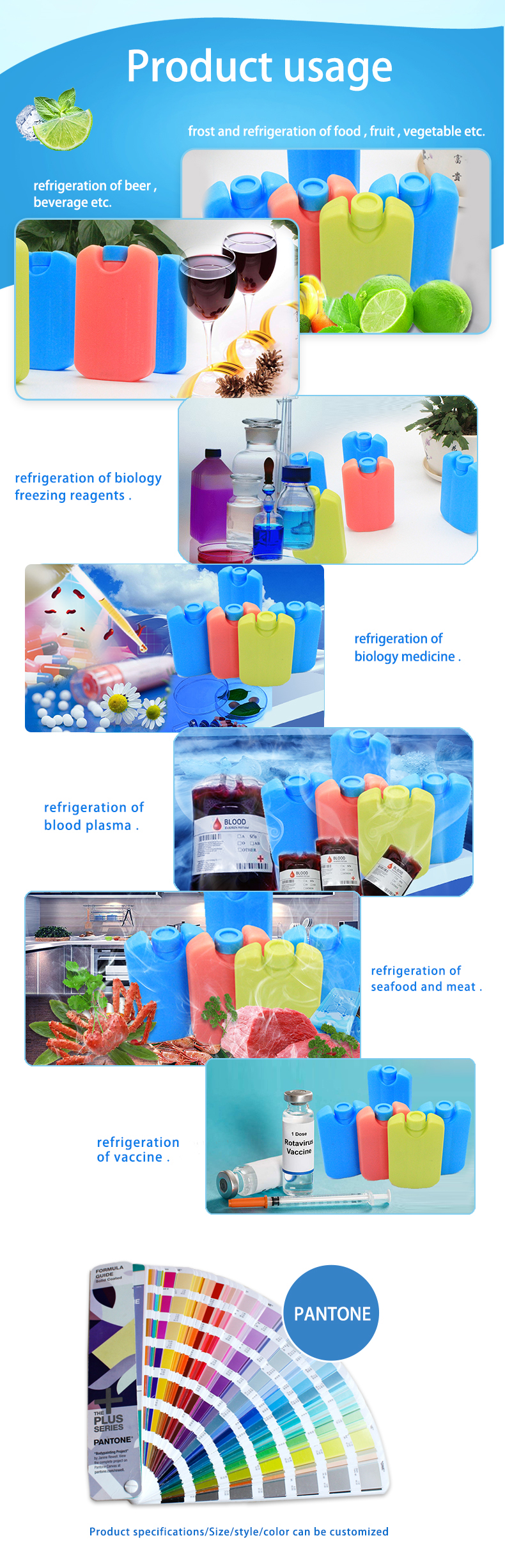 Ice Box Ice Box