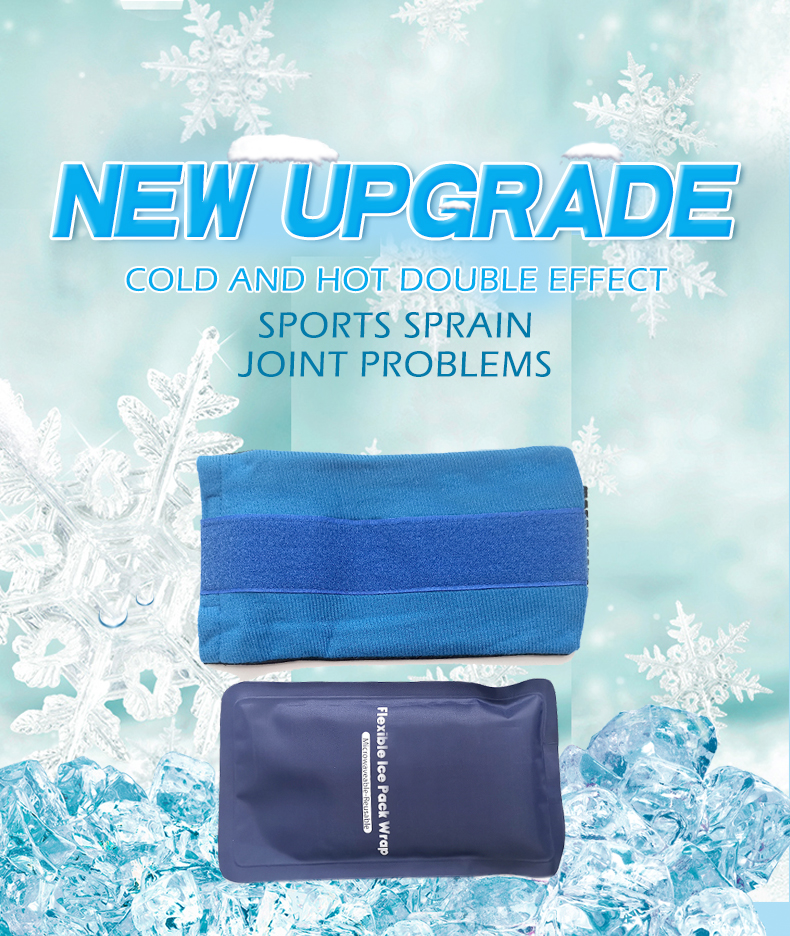 Hot & Cold Pack Hot & Cold Pack