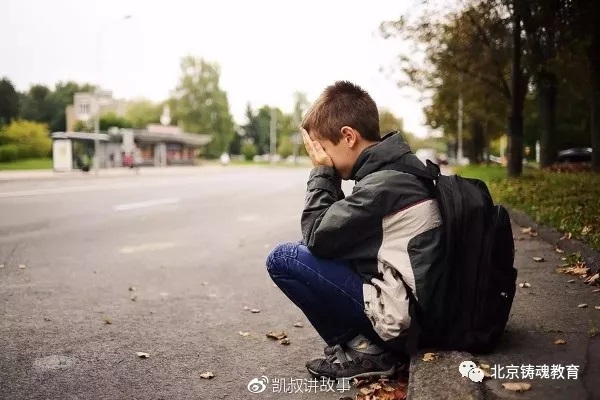 孩子焦虑极端而叛逆,家长怎么办?(十五) 孩子焦虑极端而叛逆,家长怎么办?(十五)