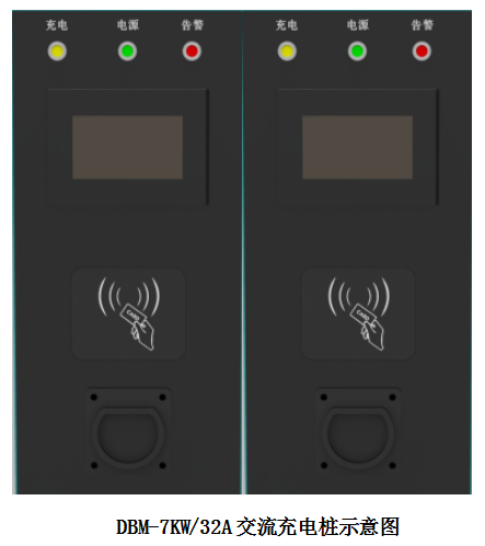 VGF系列固封式真空断路器(1) VGF系列固封式真空断路器(1)