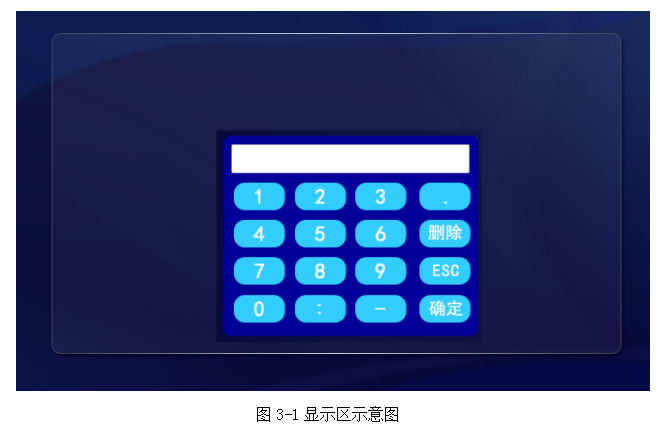 VGF系列固封式真空断路器(1) VGF系列固封式真空断路器(1)