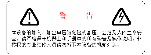 DBM-120KW/750V 一体式直流充电桩 DBM-120KW/750V 一体式直流充电桩