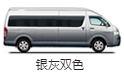 九龍-A6 九龍-A6