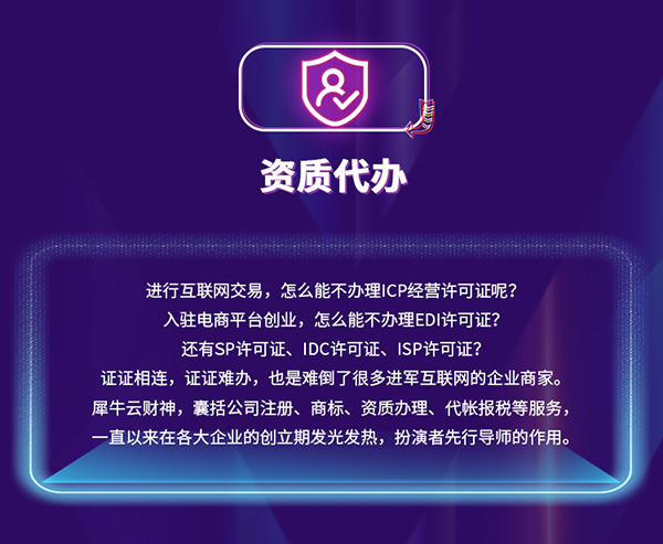 双十一福利清单企业版 | 让您成本“省”得明白,销量“增”得开心 双十一福利清单企业版 | 让您成本“省”得明白,销量“增”得开心