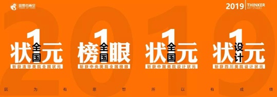 联考备战期,美术生遇到瓶颈怎么破? 联考备战期,美术生遇到瓶颈怎么破?