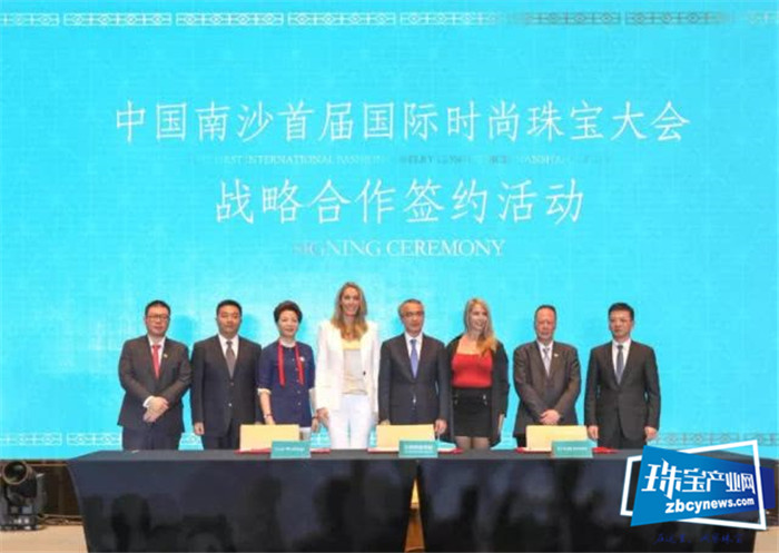 打造珠宝文化旅游小镇,南沙连片改造旧村超800公顷 打造珠宝文化旅游小镇,南沙连片改造旧村超800公顷
