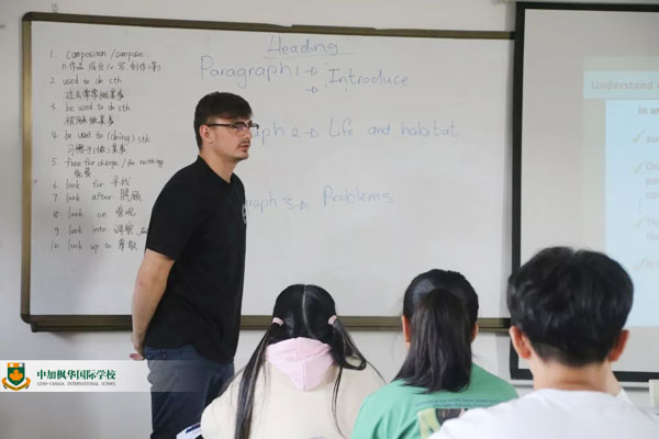【枫华外教专访】Jean-Claude Allen：“在中国当老师，是我做过最正确的决定”