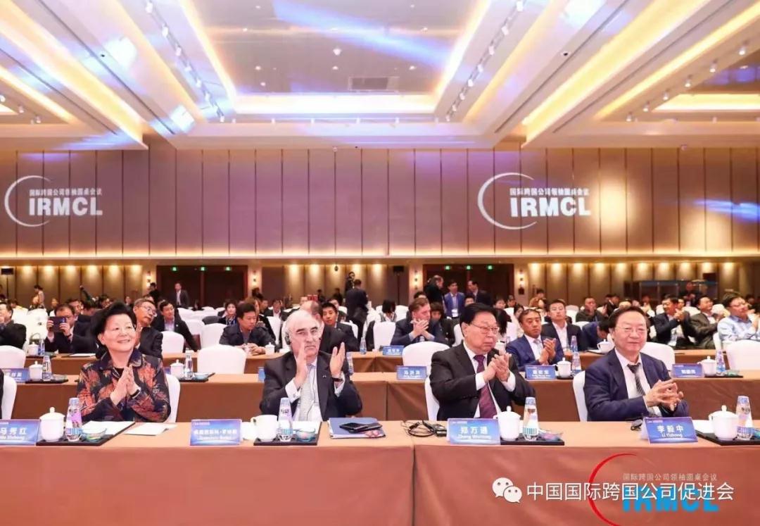 分享|经济全球化与国际合作中的机遇和挑战•下篇 分享|经济全球化与国际合作中的机遇和挑战•下篇