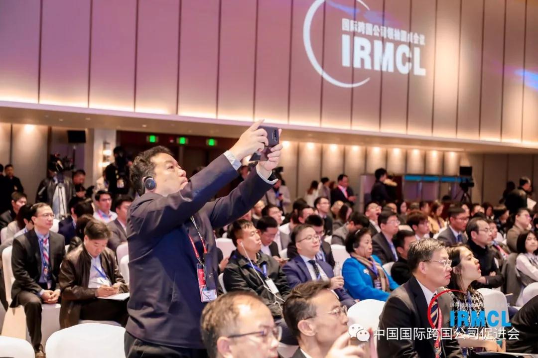 分享|经济全球化与国际合作中的机遇和挑战•下篇 分享|经济全球化与国际合作中的机遇和挑战•下篇