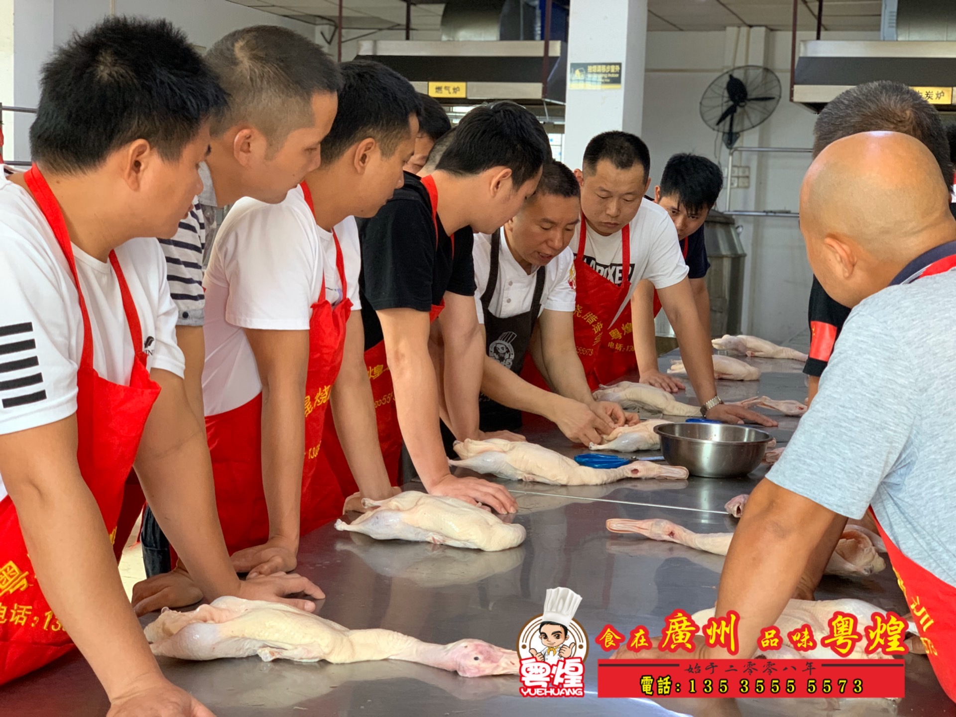 2019.10.11.香烧琵琶鸭做法 香烧琵琶鸭培训 