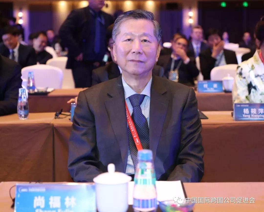 尚福林|坚持平等互利的原则,积极加快开放的进程 尚福林|坚持平等互利的原则,积极加快开放的进程