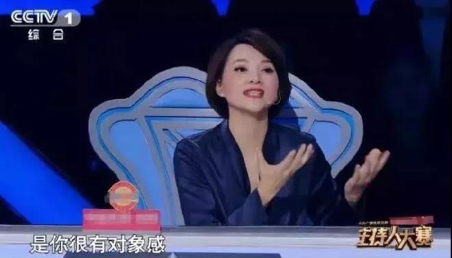 央视主持人大赛开口就是满分作文!孩子从小培养这点,未来竞争力大大提升! 央视主持人大赛开口就是满分作文!孩子从小培养这点,未来竞争力大大提升!