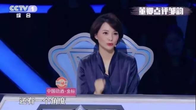 央视主持人大赛开口就是满分作文!孩子从小培养这点,未来竞争力大大提升! 央视主持人大赛开口就是满分作文!孩子从小培养这点,未来竞争力大大提升!