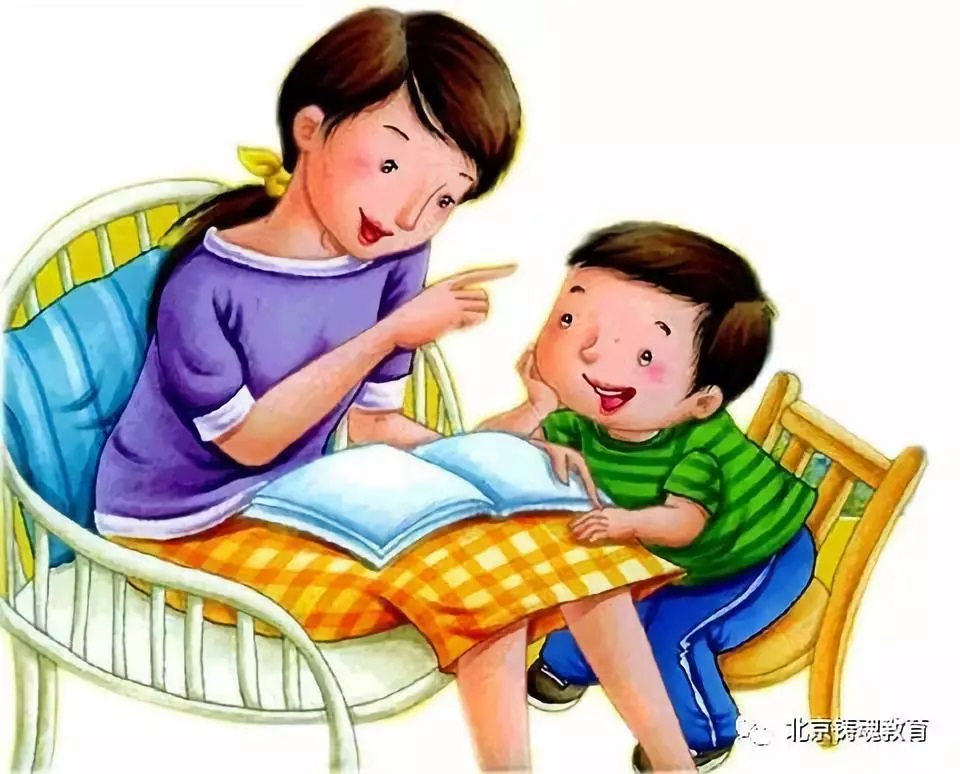 孩子辍学,家长可有心理教育的方法?(十八) 孩子辍学,家长可有心理教育的方法?(十八)