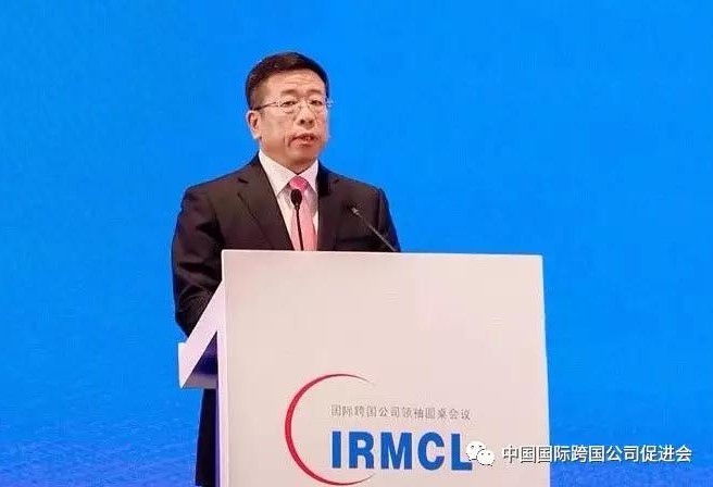 任洪斌|国际合作促进各国经济发展,实现共赢 任洪斌|国际合作促进各国经济发展,实现共赢