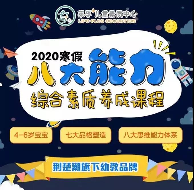 央视主持人大赛开口就是满分作文!孩子从小培养这点,未来竞争力大大提升! 央视主持人大赛开口就是满分作文!孩子从小培养这点,未来竞争力大大提升!