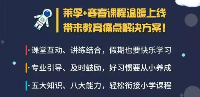 央视主持人大赛开口就是满分作文!孩子从小培养这点,未来竞争力大大提升! 央视主持人大赛开口就是满分作文!孩子从小培养这点,未来竞争力大大提升!