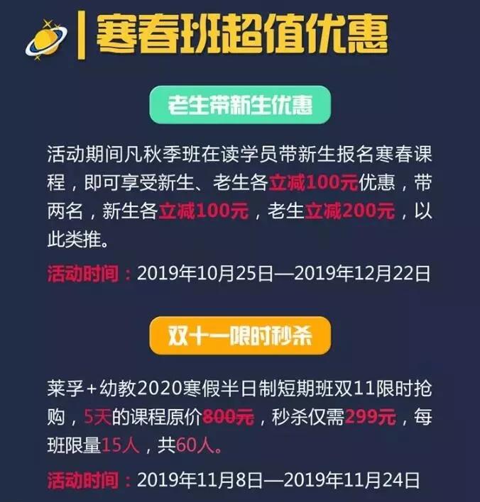 央视主持人大赛开口就是满分作文!孩子从小培养这点,未来竞争力大大提升! 央视主持人大赛开口就是满分作文!孩子从小培养这点,未来竞争力大大提升!