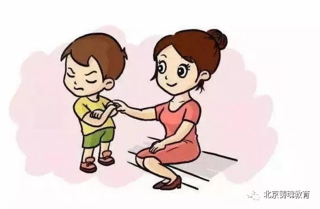 孩子辍学,家长可有心理教育的方法?(十八) 孩子辍学,家长可有心理教育的方法?(十八)