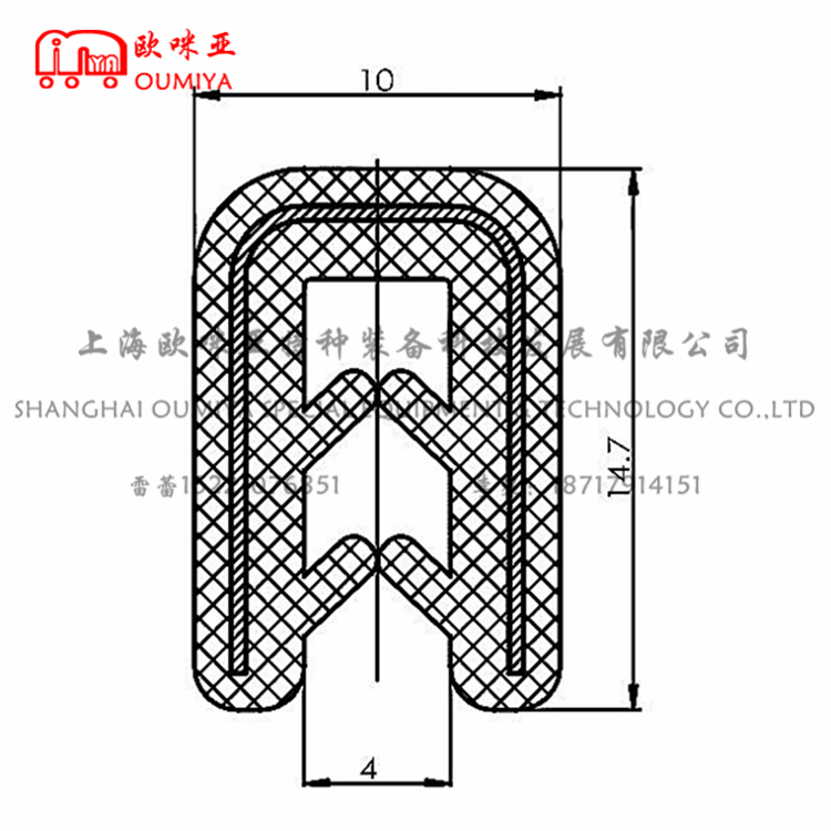 现货窗户密封条 013014AR