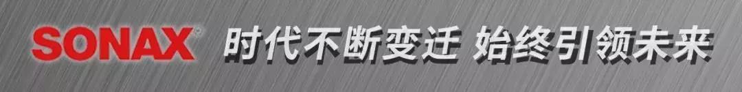 工匠精神,永不过时! 工匠精神,永不过时!