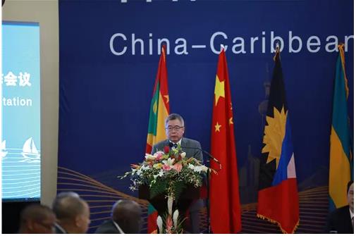 中国与加勒比国家共建“一带一路”合作会议,在格林纳达首都圣乔治开幕! 中国与加勒比国家共建“一带一路”合作会议,在格林纳达首都圣乔治开幕!