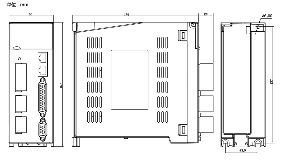 A5 17bit absolute encoder servo drive 