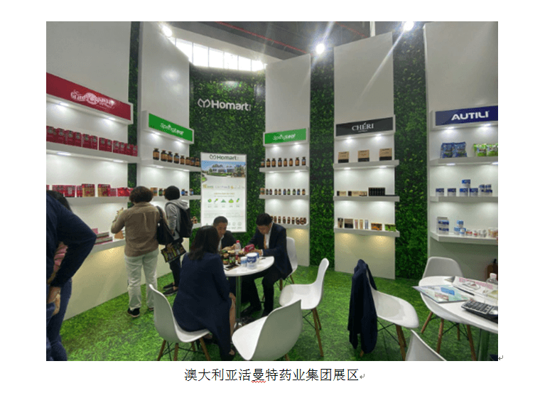重庆跨境电商海惠客推动优质进口商品入渝 重庆跨境电商海惠客推动优质进口商品入渝