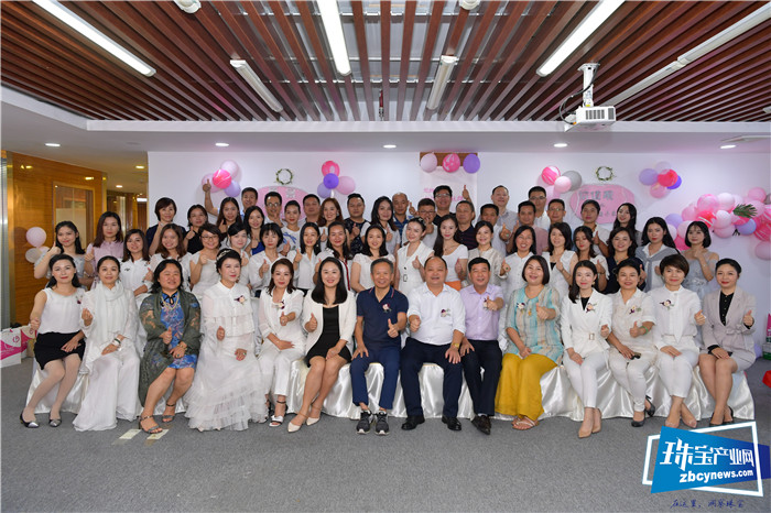 商会的“商”,商会的“会” ——记深圳市湖南珠宝商会的组织建设 商会的“商”,商会的“会” ——记深圳市湖南珠宝商会的组织建设
