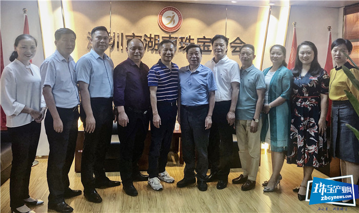 商会的“商”,商会的“会” ——记深圳市湖南珠宝商会的组织建设 商会的“商”,商会的“会” ——记深圳市湖南珠宝商会的组织建设