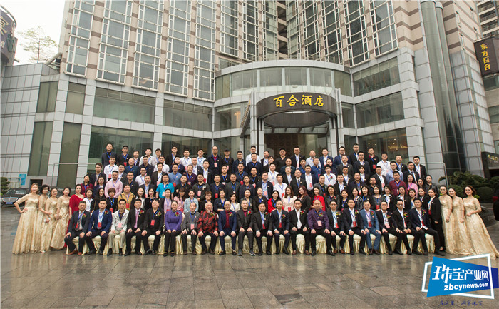 商会的“商”,商会的“会” ——记深圳市湖南珠宝商会的组织建设 商会的“商”,商会的“会” ——记深圳市湖南珠宝商会的组织建设