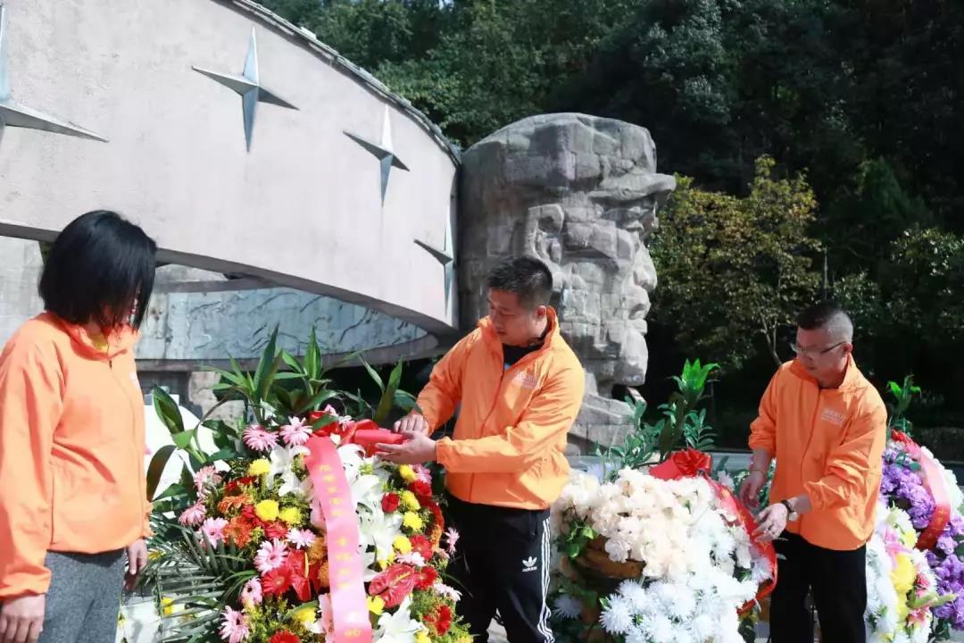 红色之旅|葆蒂兰国际珠峰空间站走进转折之城—遵义