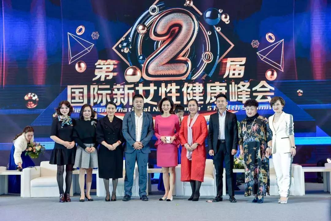 【剧透】2019葆蒂兰国际品牌文化盛典暨第3届国际新女性健康峰会&爱尔兰前总理欢迎晚宴，即将璀璨登临！