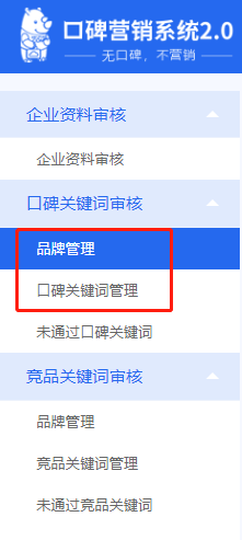 这款软件吊炸天,不信你看:这才是令人心动的流(留)量 这款软件吊炸天,不信你看:这才是令人心动的流(留)量
