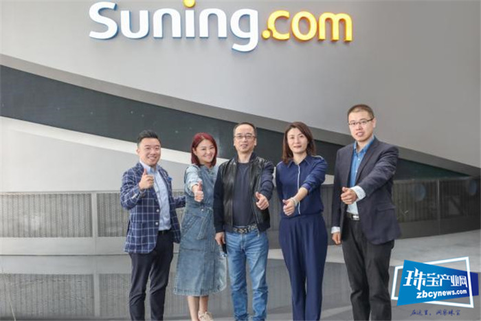 双十一供应链大爆发,国际珠宝品牌入驻苏宁百货抢客 双十一供应链大爆发,国际珠宝品牌入驻苏宁百货抢客