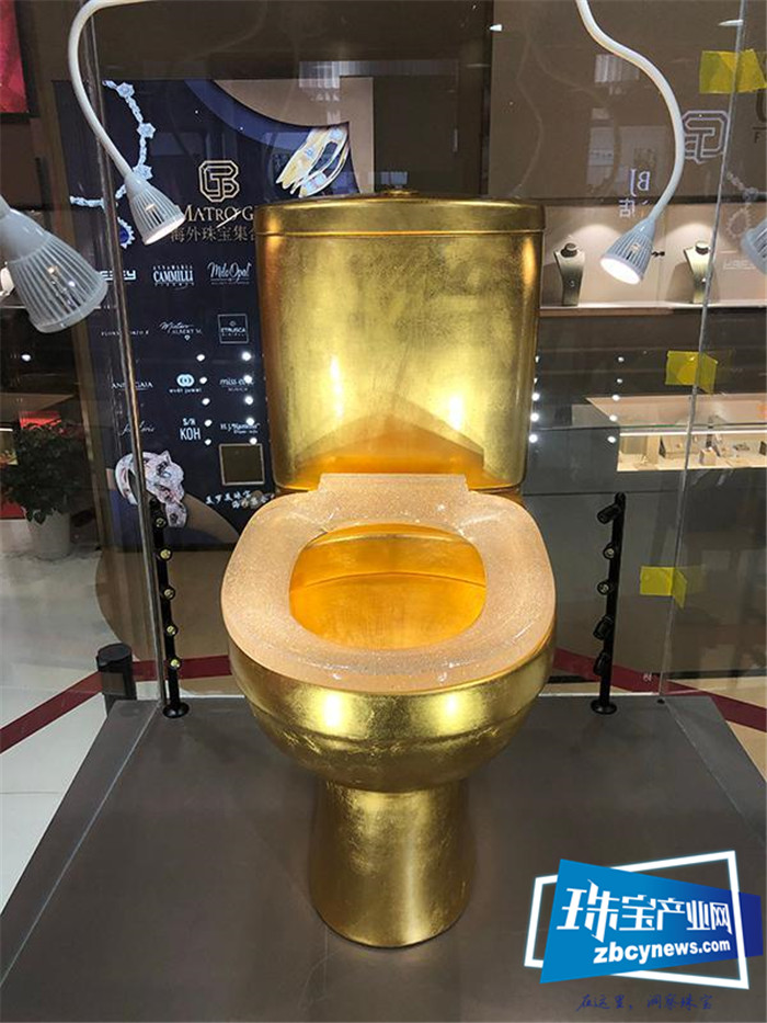 钻石黄金马桶获吉尼斯世界纪录：它只是艺术品，没有马桶功能