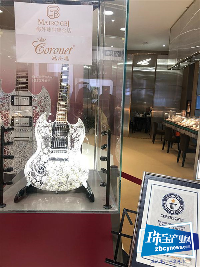 钻石黄金马桶获吉尼斯世界纪录:它只是艺术品,没有马桶功能 钻石黄金马桶获吉尼斯世界纪录:它只是艺术品,没有马桶功能