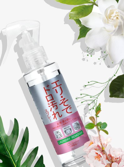 洗濯用合成洗剤 QA