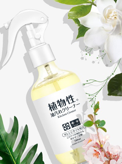 台所用洗剤