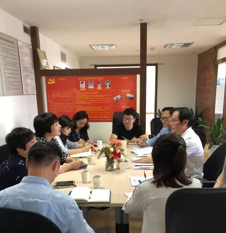 江干区人民检察院莅临九恒所指导交流 江干区人民检察院莅临九恒所指导交流