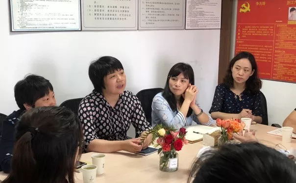 江干区人民检察院莅临九恒所指导交流 江干区人民检察院莅临九恒所指导交流
