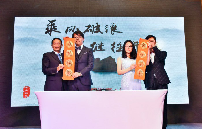 公司年会策划需要包含哪些内容? 公司年会策划需要包含哪些内容?