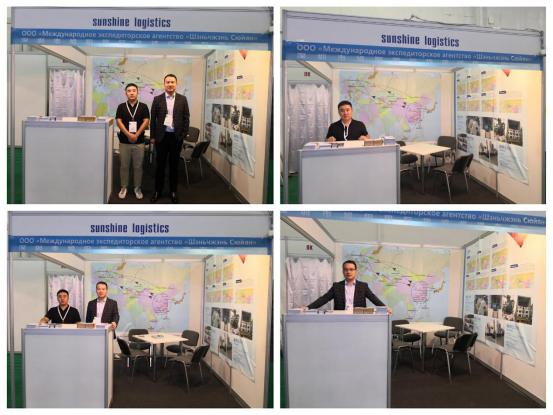 Xuyang International Corporation —— Kazakhstan International Transport and Logistics Exhibition in A