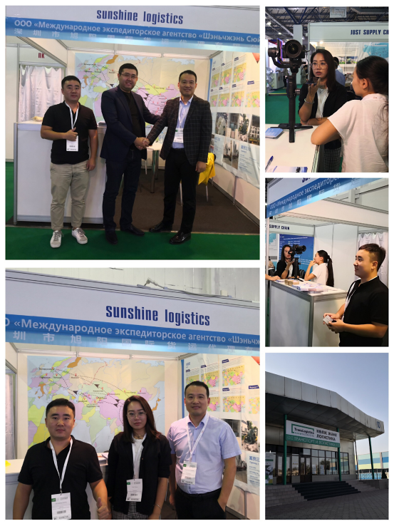 Xuyang International Corporation —— Kazakhstan International Transport and Logistics Exhibition in A