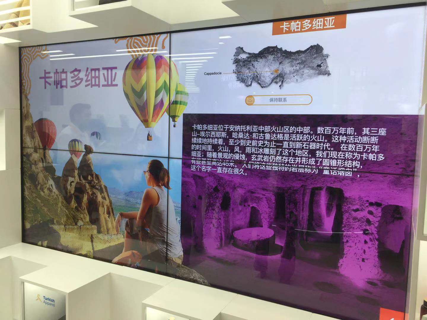 进博会松下360度投影机带您还原四座意大利的城市城市文化! 进博会松下360度投影机带您还原四座意大利的城市城市文化!