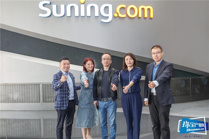 双十一供应链大爆发,国际珠宝品牌入驻苏宁百货抢客 双十一供应链大爆发,国际珠宝品牌入驻苏宁百货抢客