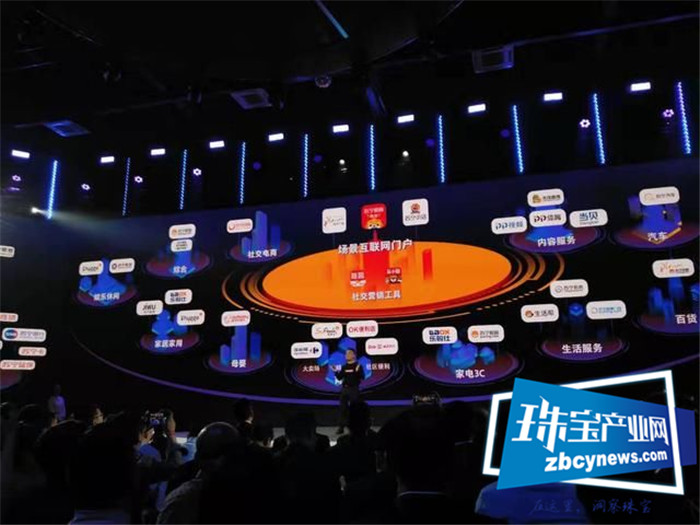 双十一供应链大爆发,国际珠宝品牌入驻苏宁百货抢客 双十一供应链大爆发,国际珠宝品牌入驻苏宁百货抢客